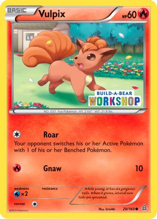 Vulpix 020/160  Miscellaneous Cards & Products - Promo