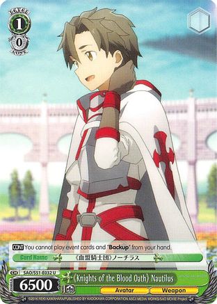 "Knights of the Blood Oath" Nautilus (SAO/S51-E032 U) - Sword Art Online The Movie: -Ordinal Scale-