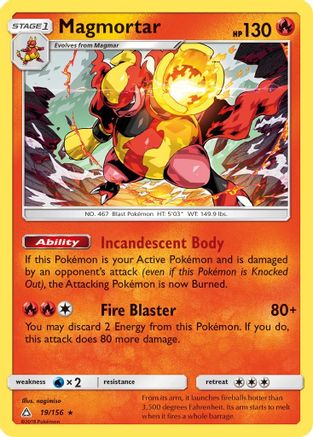 Magmortar  - Holofoil SM  Ultra Prism - Holo Rare