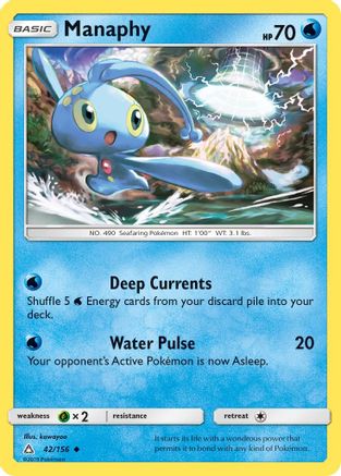 Manaphy 042  SM  Ultra Prism - Uncommon