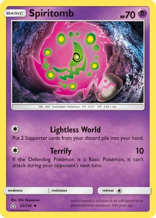 Spiritomb  - Reverse Holofoil SM  Ultra Prism - Uncommon