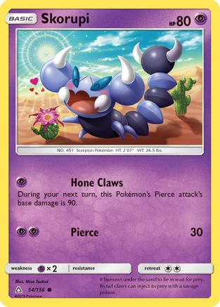 Skorupi  - Reverse Holofoil SM  Ultra Prism - Common