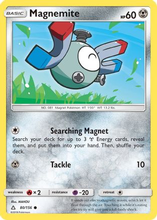 Magnemite (80)  SM  Ultra Prism - Common