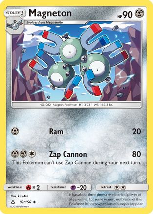 Magneton  - Reverse Holofoil SM  Ultra Prism - Uncommon