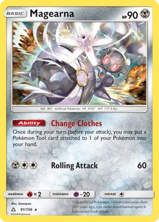 Magearna  SM  Ultra Prism - Rare