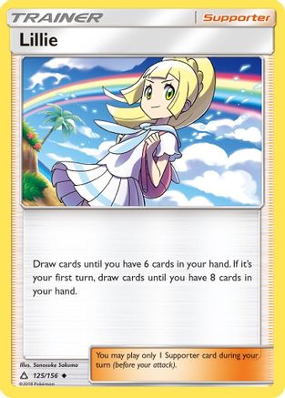 Lillie 125  - Reverse Holofoil SM  Ultra Prism - Uncommon