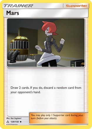Mars 128  - Reverse Holofoil SM  Ultra Prism - Uncommon