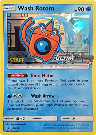Wash Rotom - SM94 (Prerelease) [Staff]  - Holofoil SM Promos - Promo