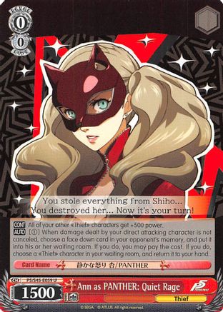 Ann as PANTHER: Quiet Rage (P5/S45-E059 U) - Persona 5