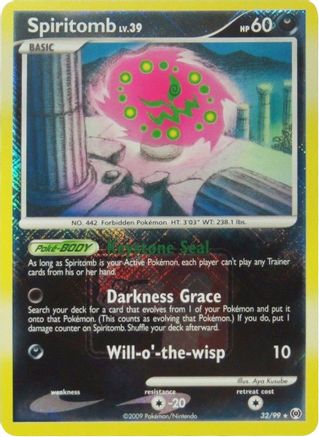 Spiritomb 032/99  - Reverse Holofoil League & Championship Cards - Promo