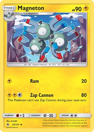 Magneton/131  - Reverse Holofoil SM  Forbidden Light - Uncommon