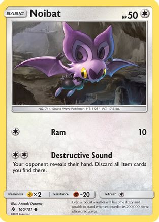 Noibat  SM  Forbidden Light - Common