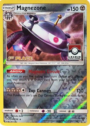 Magnezone - 83/156 (League Challenge) [1st Place]/156  - Reverse Holofoil League & Championship Cards - Promo