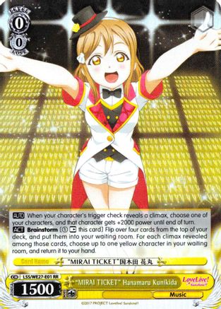 "MIRAI TICKET" Hanamaru Kunikida (Parallel Foil) (LSS/WE27-E01 RR) - Love Live! Sunshine!! Extra Booster