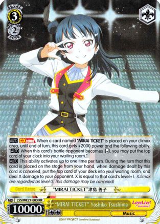 "MIRAI TICKET" Yoshiko Tsushima (Parallel Foil) (LSS/WE27-E03 RR) - Love Live! Sunshine!! Extra Booster
