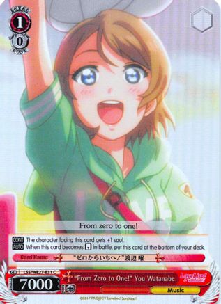 "From Zero to One!" You Watanabe (Parallel Foil) (LSS/WE27-E31 C) - Love Live! Sunshine!! Extra Booster