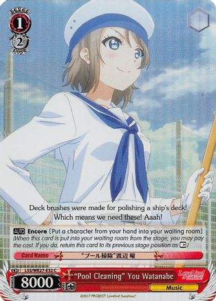 "Pool Cleaning" You Watanabe (Parallel Foil) (LSS/WE27-E32 C) - Love Live! Sunshine!! Extra Booster