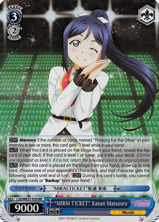 "MIRAI TICKET" Kanan Matsuura (Parallel Foil) (LSS/WE27-E39 RR) - Love Live! Sunshine!! Extra Booster