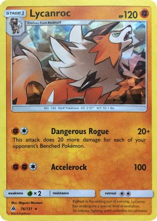 Lycanroc - 76/131 (SM Forbidden Light)/131  - Holofoil Deck Exclusives - Holo Rare