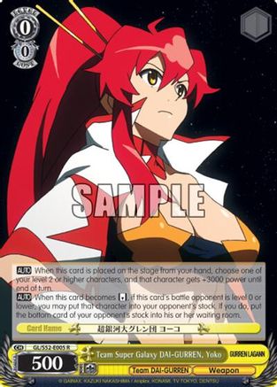 Team Super Galaxy DAI-GURREN, Yoko (GL/S52-E005) - Gurren Lagann