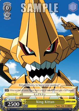 King Kittan (SR) (GL/S52-E007S) - Gurren Lagann