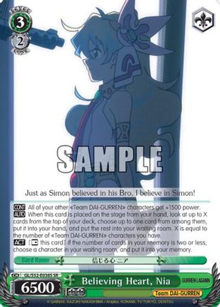 Believing Heart, Nia (SR) (GL/S52-E038S) - Gurren Lagann