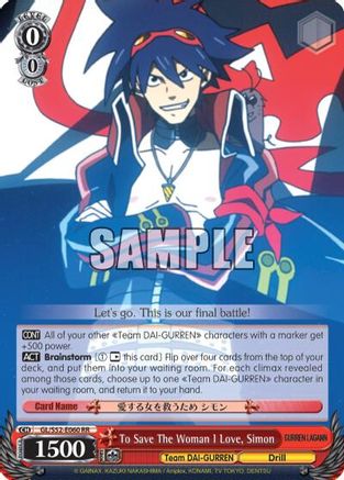 To Save The Woman I Love, Simon (GL/S52-E060) - Gurren Lagann