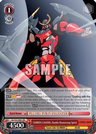 GURREN LAGANN, Double Boomerang Spiral (GL/S52-E061) - Gurren Lagann