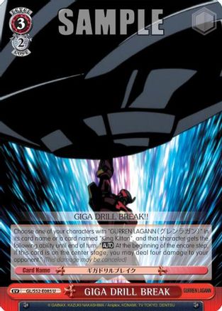 GIGA DRILL BREAK (GL/S52-E085) - Gurren Lagann