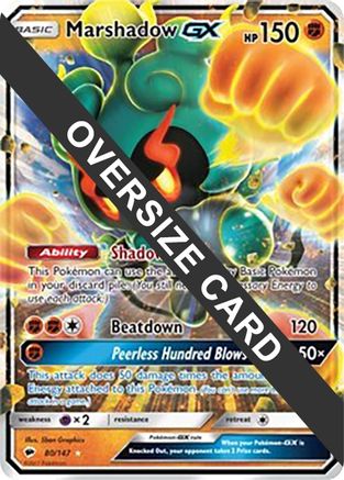 Marshadow GX - 80/147/147  - Holofoil Jumbo Cards - Promo