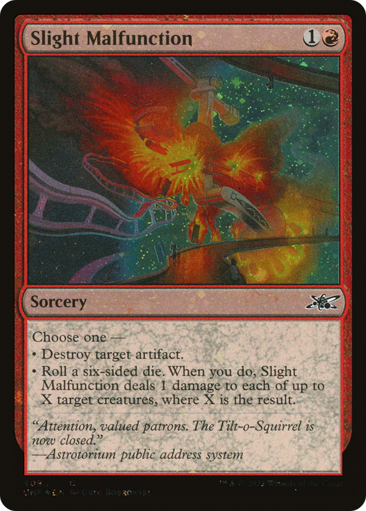 Slight Malfunction (Galaxy Foil) (UNF-409) - Unfinity Foil