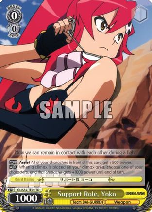 Support Role, Yoko (GL/S52-TE01) - Gurren Lagann