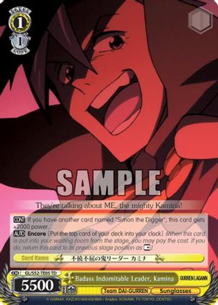 Badass Indomitable Leader, Kamina (GL/S52-TE05) - Gurren Lagann
