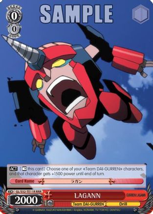 LAGANN (RRR) (GL/S52-TE11R) - Gurren Lagann