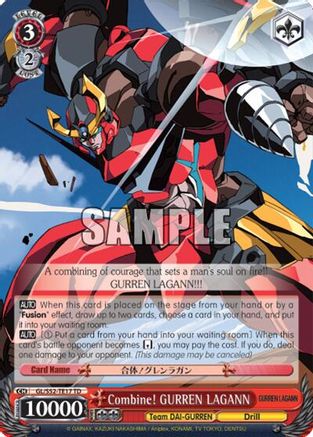 Combine! GURREN LAGANN (GL/S52-TE17) - Gurren Lagann