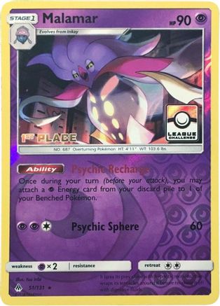 Malamar - 51/131 (League Challenge) [1st Place]/131  - Reverse Holofoil League & Championship Cards - Promo
