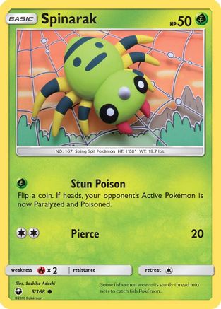 Spinarak 005/168  - Reverse Holofoil SM  Celestial Storm - Common