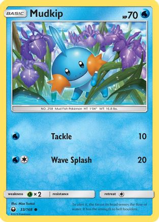 Mudkip (33) 033  SM  Celestial Storm - Common