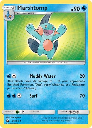 Marshtomp 034  - Reverse Holofoil SM  Celestial Storm - Uncommon