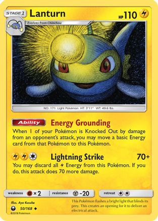 Lanturn  SM  Celestial Storm - Uncommon