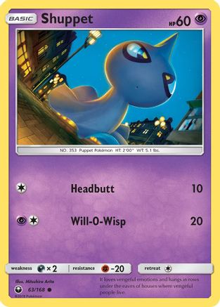 Shuppet (63)  - Reverse Holofoil SM  Celestial Storm - Common
