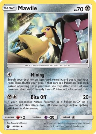 Mawile  - Reverse Holofoil SM  Celestial Storm - Uncommon