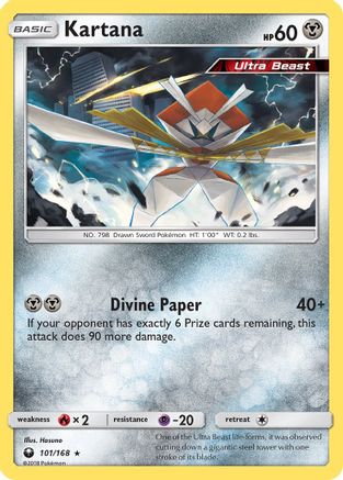 Kartana 101  - Reverse Holofoil SM  Celestial Storm - Rare