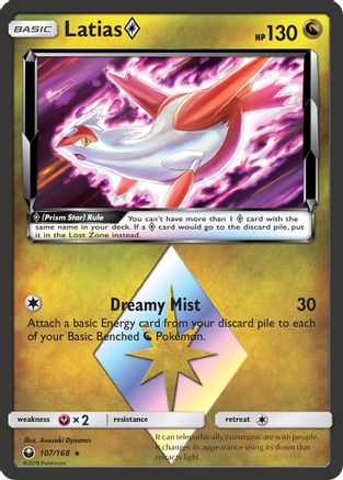 Latias Prism Star 107  - Holofoil SM  Celestial Storm - Prism Rare