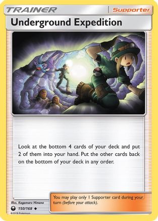 Underground Expedition 150  SM  Celestial Storm - Uncommon