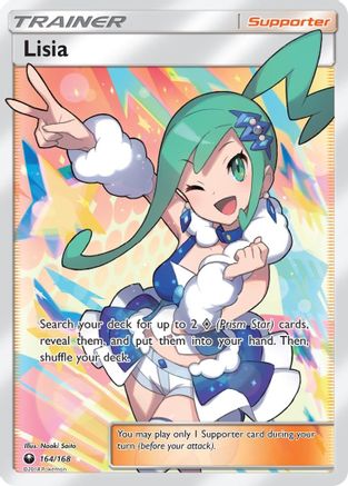 Lisia (Full Art)  - Holofoil SM  Celestial Storm - Ultra Rare