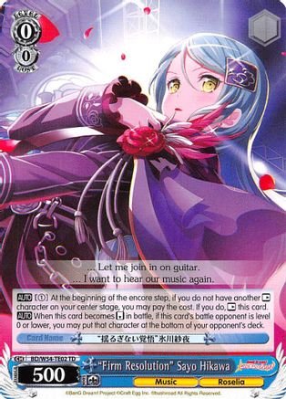 "Firm Resolution" Sayo Hikawa (BD/W54-TE02 TD) - BanG Dream! Girls Band Party!