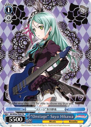 "Onstage" Sayo Hikawa (BD/W54-TE09 TD) - BanG Dream! Girls Band Party!