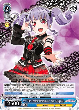 "The Coolest Drummer!" Ako Udagawa (BD/W54-TE11 TD) - BanG Dream! Girls Band Party!