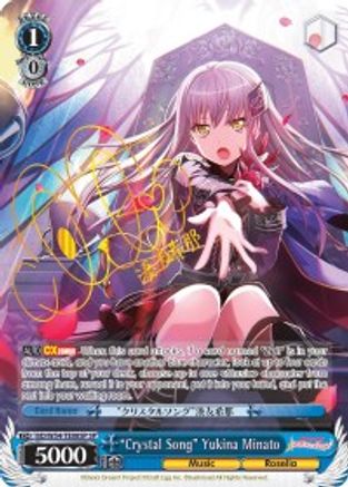 "Crystal Song" Yukina Minato (SP) (BD/W54-TE08SP SP) - BanG Dream! Girls Band Party!